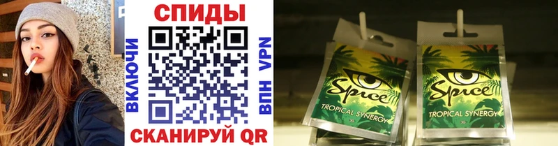 Купить  Кольчугино  Бутират оксана 