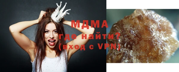 винт Новокубанск