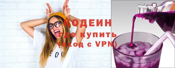 винт Новокубанск