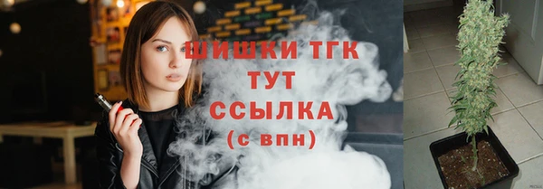 винт Новокубанск