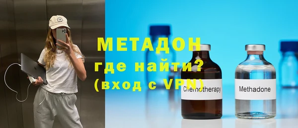 винт Новокубанск