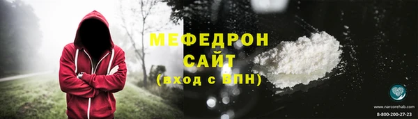 винт Новокубанск