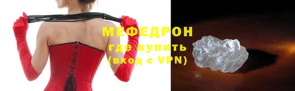 винт Новокубанск