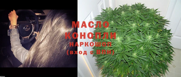 винт Новокубанск