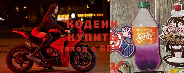 винт Новокубанск