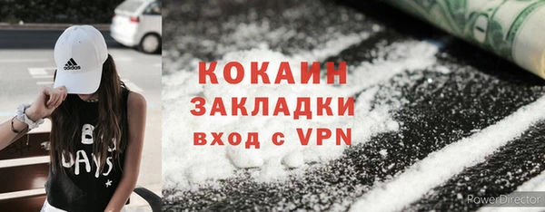 винт Новокубанск