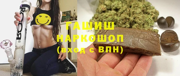 винт Новокубанск
