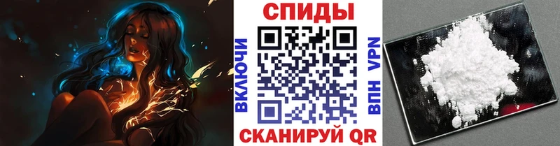 Купить где  Кольчугино  МЕТАМФЕТАМИН витя 