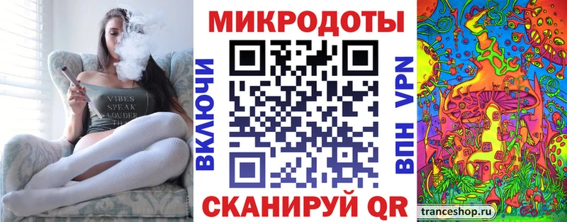 Купить закладки  Кольчугино  Галлюциногенные грибы ЛСД 