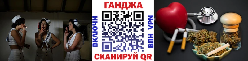 Купить закладки  Кольчугино  Бошки Шишки AK-47 